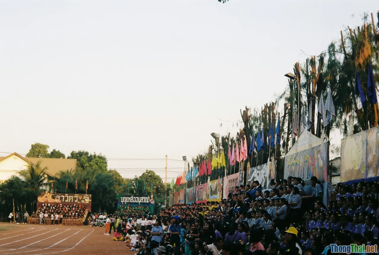 global sports community, AR competition