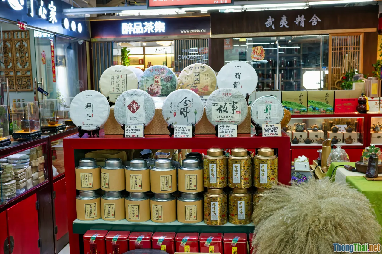 local market, greenhouse lights, tea