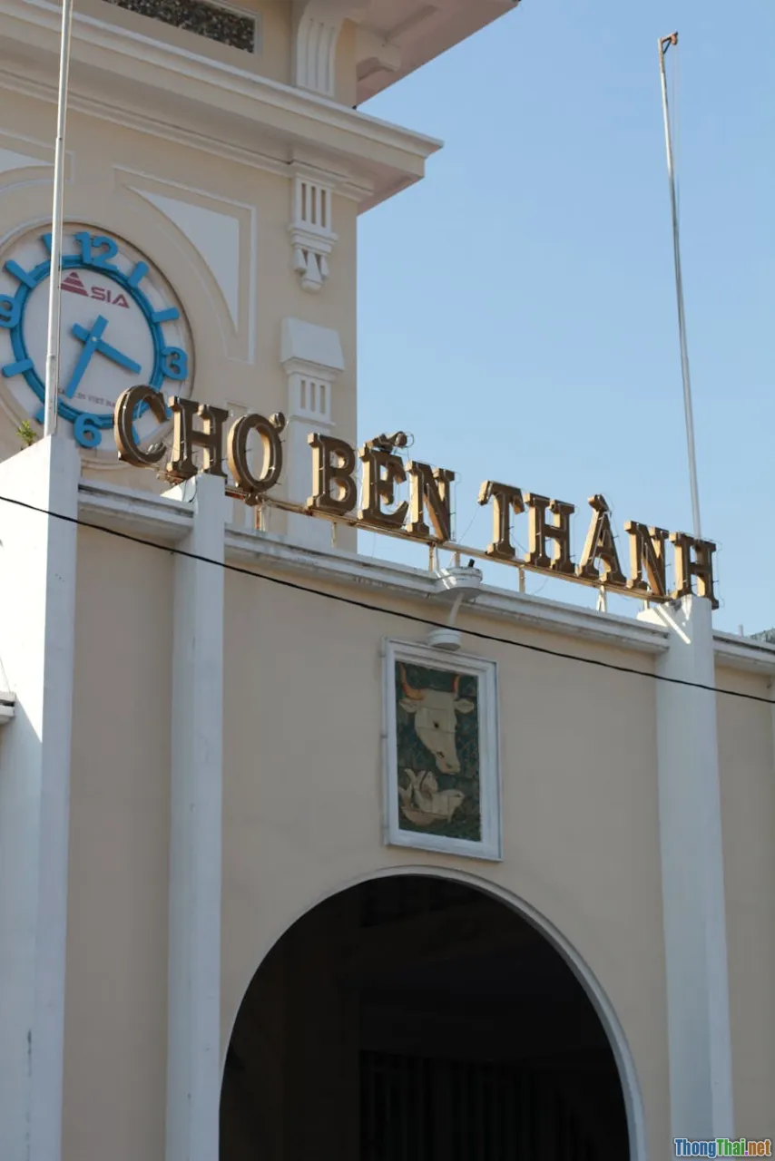 Saigon, Vietnam War, tank, 1975